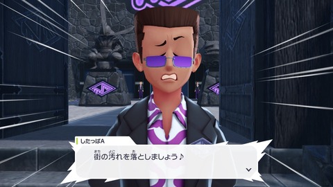 2025102421581000-406E08C26FAE3D61E0FDD492A49B8D8E