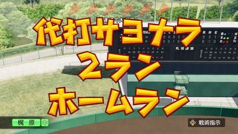 2025101021102600-BCD6DE4C87C22F5CAB2A5DCD965E9C3B