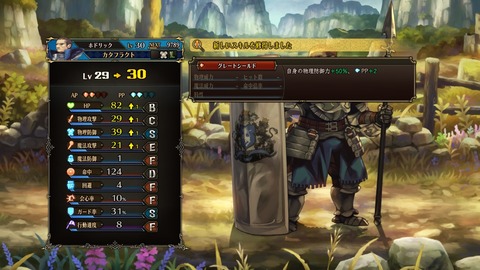 2025092322191300-A9B8466A4200494A3BC0CA9FDBBECE49