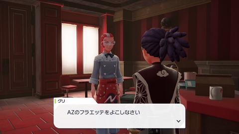 20251101171541-01K8Z05XY6HTSBABMF1V4THJYT