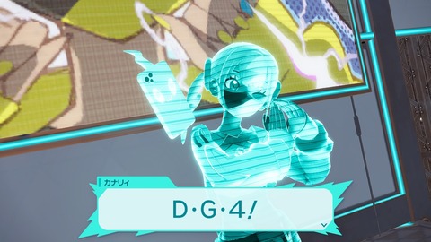 2025102021011300-406E08C26FAE3D61E0FDD492A49B8D8E