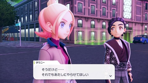 20251101222154-01K8ZRTPTBEF82ZNPGTGJPRFP2