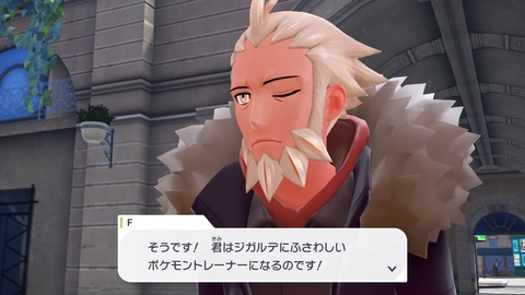 2025102020522200-406E08C26FAE3D61E0FDD492A49B8D8E