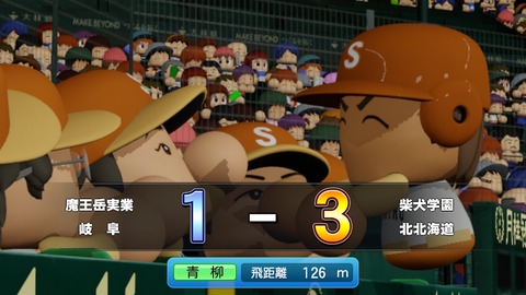 2025101223533900-BCD6DE4C87C22F5CAB2A5DCD965E9C3B