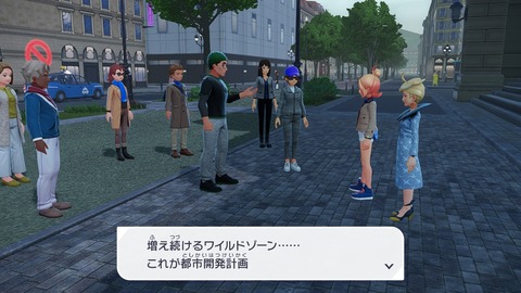 2025102615055700-406E08C26FAE3D61E0FDD492A49B8D8E