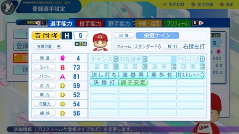 2025101422032800-BCD6DE4C87C22F5CAB2A5DCD965E9C3B