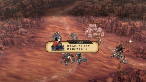 2025082316122900-A9B8466A4200494A3BC0CA9FDBBECE49