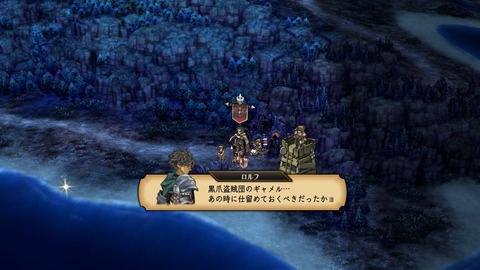 2025090120565200-A9B8466A4200494A3BC0CA9FDBBECE49