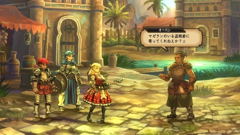 2025082315255600-A9B8466A4200494A3BC0CA9FDBBECE49