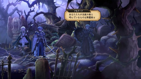 2025090708184400-A9B8466A4200494A3BC0CA9FDBBECE49