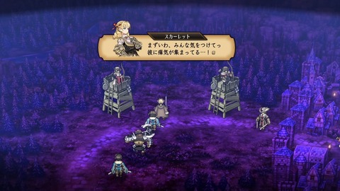 2025100122102800-A9B8466A4200494A3BC0CA9FDBBECE49