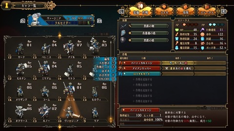 2025082111093400-A9B8466A4200494A3BC0CA9FDBBECE49