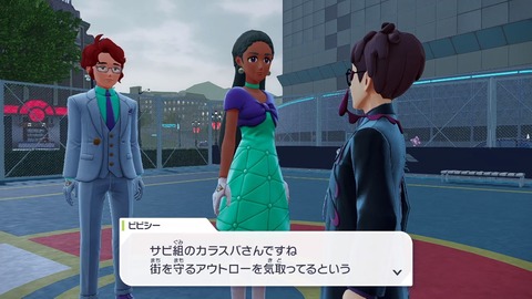 2025102613141200-406E08C26FAE3D61E0FDD492A49B8D8E