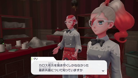 20251030231434-01K8TQ6FABM1GJDZSHKGQXGN37