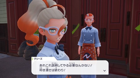 20251030231434-01K8TPPZJMZ1G0K1Y9RHJRNEQ6