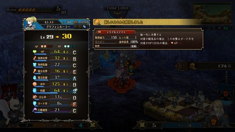 2025092222280000-A9B8466A4200494A3BC0CA9FDBBECE49