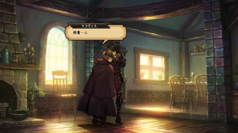 2025083116244600-A9B8466A4200494A3BC0CA9FDBBECE49