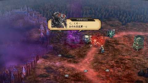 2025093023200700-A9B8466A4200494A3BC0CA9FDBBECE49