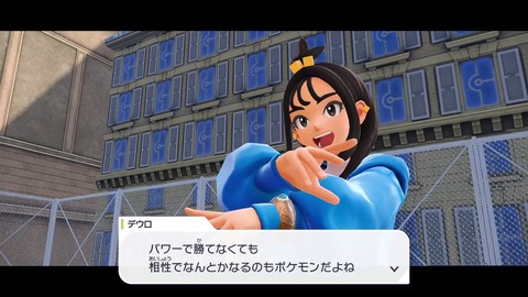 2025102615434700-406E08C26FAE3D61E0FDD492A49B8D8E