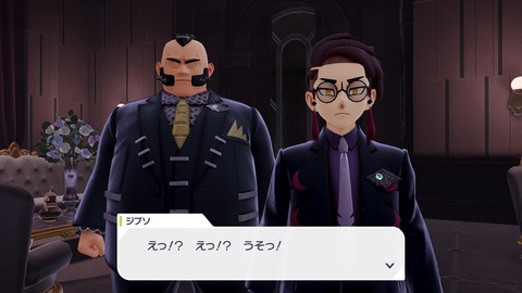 2025102623365700-406E08C26FAE3D61E0FDD492A49B8D8E