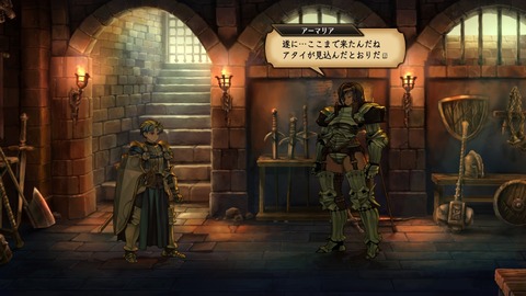 2025092014591100-A9B8466A4200494A3BC0CA9FDBBECE49