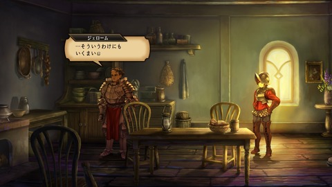 2025092222491500-A9B8466A4200494A3BC0CA9FDBBECE49