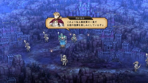 2025083116281900-A9B8466A4200494A3BC0CA9FDBBECE49