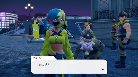 20251101222334-01K8ZRZVY5VX5PSK5VA2EYQTGA