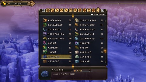 2025100321355900-A9B8466A4200494A3BC0CA9FDBBECE49