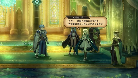 2025090321471200-A9B8466A4200494A3BC0CA9FDBBECE49