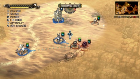 2025082315463900-A9B8466A4200494A3BC0CA9FDBBECE49