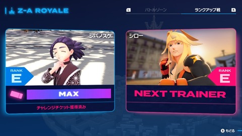 2025102222180900-406E08C26FAE3D61E0FDD492A49B8D8E