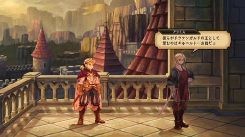 2025083116271300-A9B8466A4200494A3BC0CA9FDBBECE49