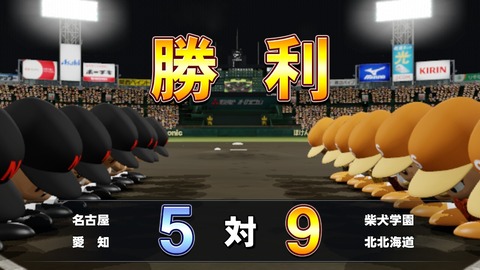 2025101210591800-BCD6DE4C87C22F5CAB2A5DCD965E9C3B