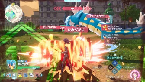 2025102616283500-406E08C26FAE3D61E0FDD492A49B8D8E