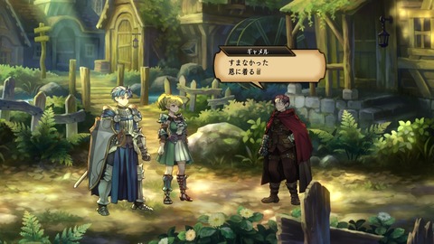 2025090121443300-A9B8466A4200494A3BC0CA9FDBBECE49