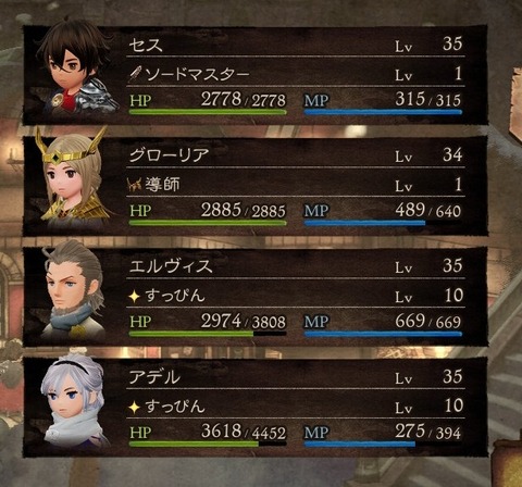 2024013021553700-EDE5D5FCB7003622395F92D1143D8934~2