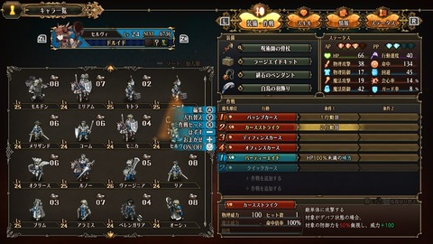 2025091523212000-A9B8466A4200494A3BC0CA9FDBBECE49