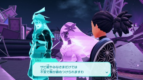 20251101222251-01K8ZS23T7KG8JFWHJSRBKV8V0