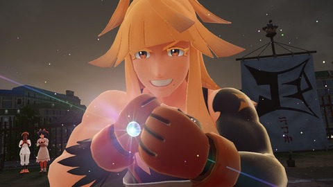 2025102316431600-406E08C26FAE3D61E0FDD492A49B8D8E