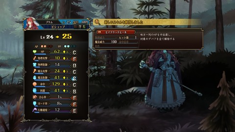 2025091522350900-A9B8466A4200494A3BC0CA9FDBBECE49