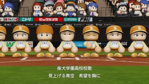 2025101200023100-BCD6DE4C87C22F5CAB2A5DCD965E9C3B