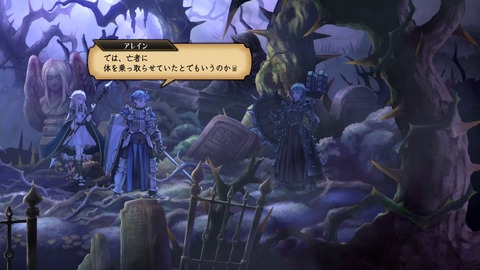 2025090708185500-A9B8466A4200494A3BC0CA9FDBBECE49