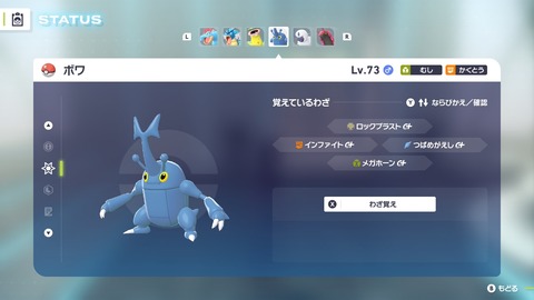 20251103161002-01K9479YM9RV7WF8DD8JC6N54P