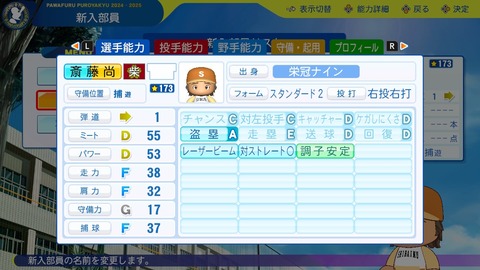 2025101220243400-BCD6DE4C87C22F5CAB2A5DCD965E9C3B