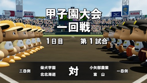 2025102600005900-BCD6DE4C87C22F5CAB2A5DCD965E9C3B