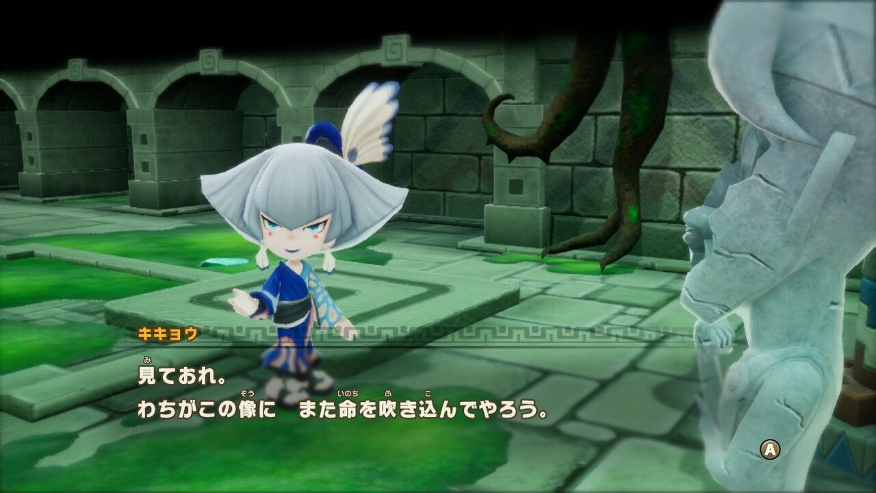 ファンタジーライフi【プレイ日記】その8 キントレー島は金採れーで筋