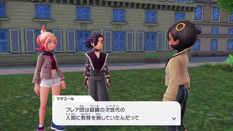 20251030225102-01K8TP50HJ77DP4ZRRDC5VB2B0