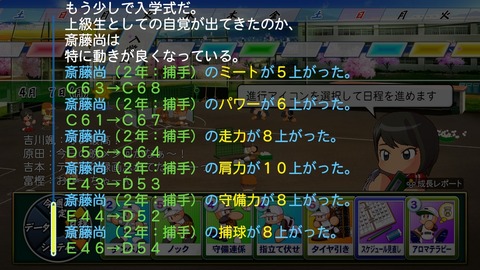 2025101422212800-BCD6DE4C87C22F5CAB2A5DCD965E9C3B