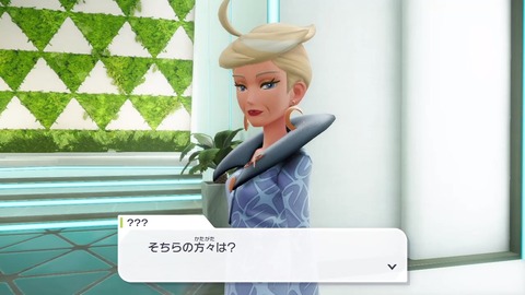 2025101911401600-406E08C26FAE3D61E0FDD492A49B8D8E